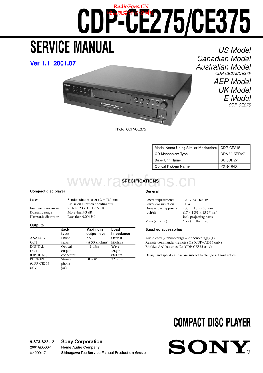 Sony-CDPCE375-cd-sm 维修电路原理图.pdf_第1页
