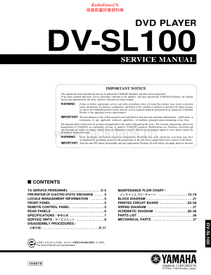 Yamaha-DVSL100-dvd-sm 维修电路原理图.pdf