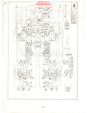 Aiko-TD502-tape-sch维修电路原理图.pdf