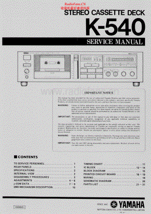 Yamaha-K540-tape-sm 维修电路原理图.pdf
