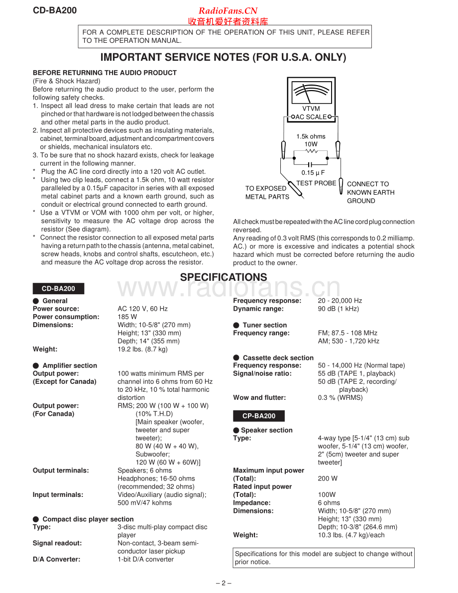 Sharp-CDBA200-cs-sm 维修电路原理图.pdf_第2页