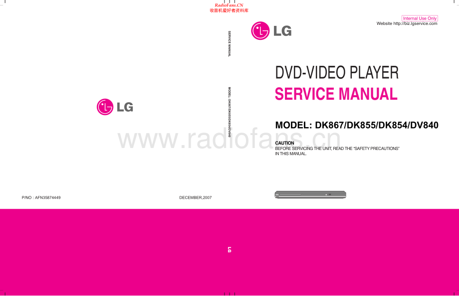 LG-DK854-cd-sm 维修电路原理图.pdf_第1页