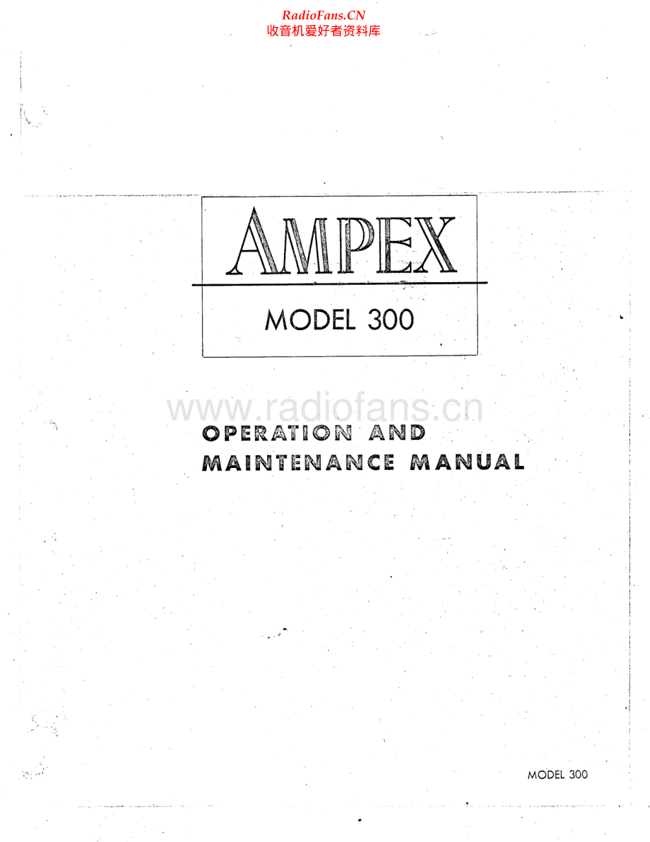 Ampex-300-1952-tape-sm维修电路原理图.pdf_第1页