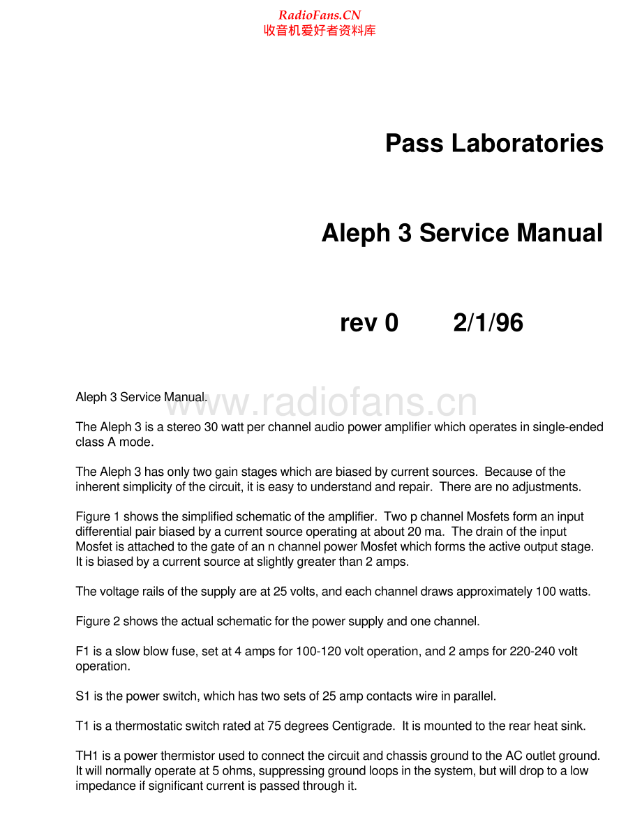 PassLabs-Aleph3-pwr-sm 维修电路原理图.pdf_第1页