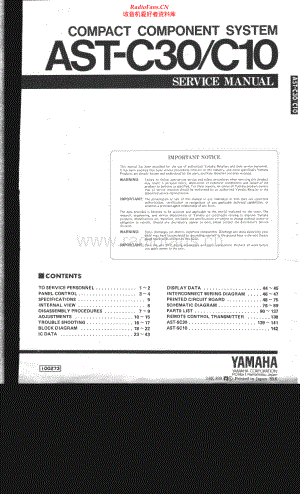 Yamaha-AST10-cs-sm(1) 维修电路原理图.pdf