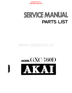 Akai-GXC760D-tape-sm维修电路原理图.pdf