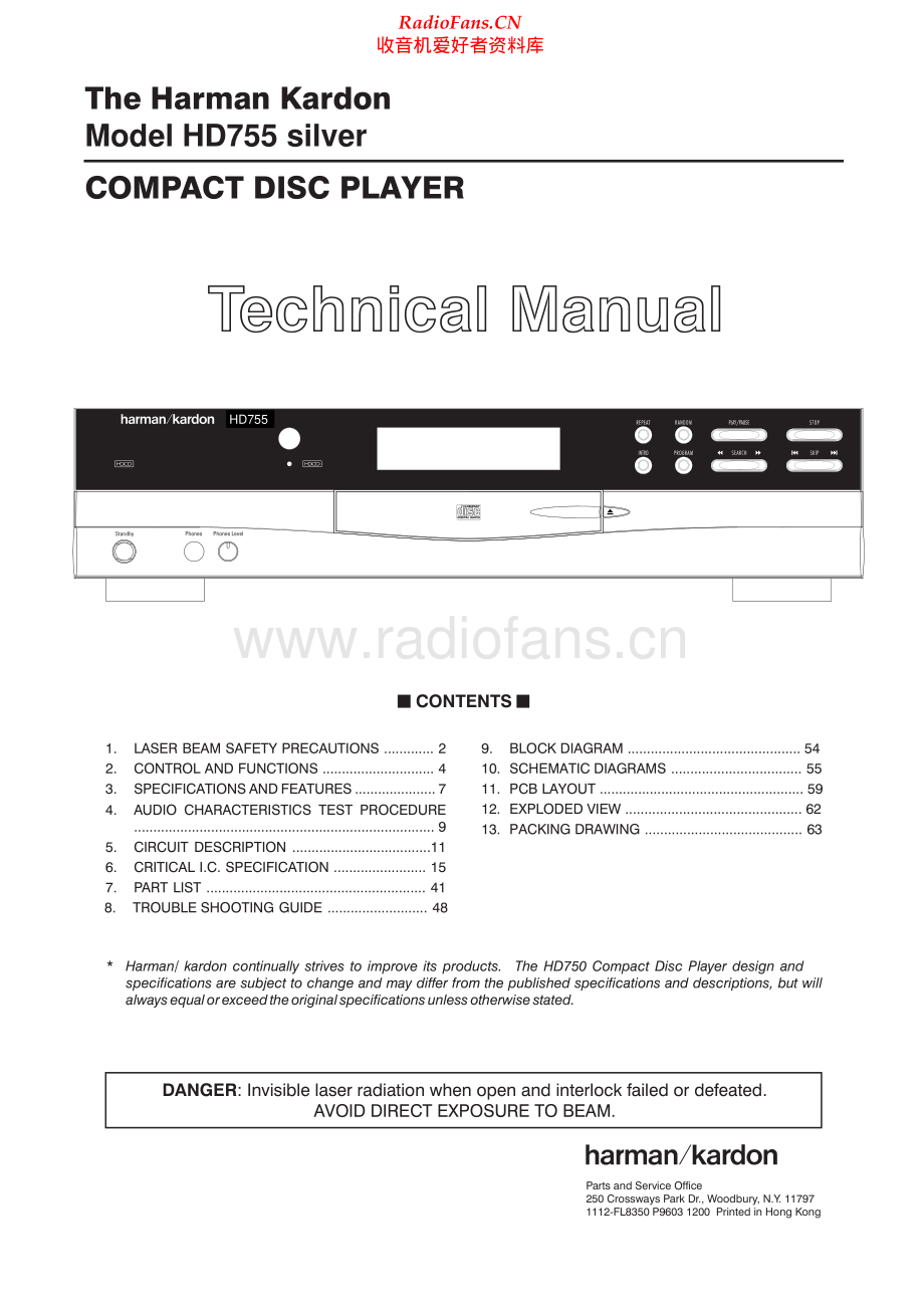HarmanKardon-HD755-cd-sm维修电路原理图.pdf_第1页