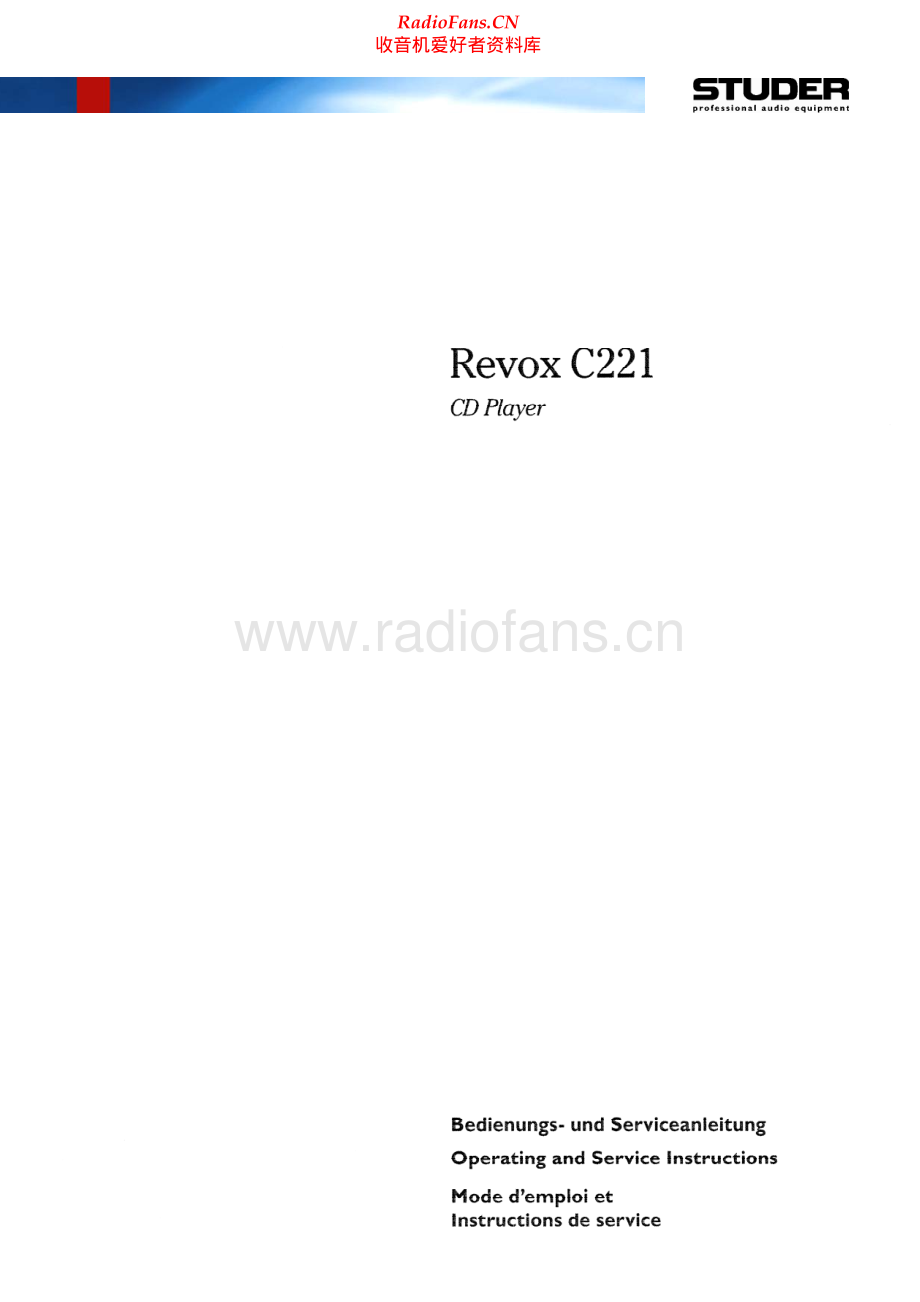 Revox-C221-cd-sm 维修电路原理图.pdf_第1页