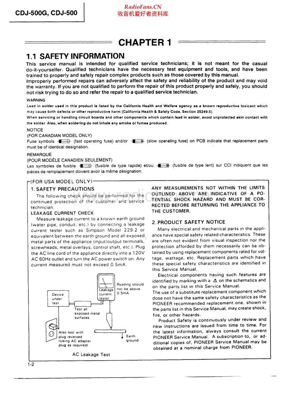 Pioneer-CDJ500G-cd-sm 维修电路原理图.pdf_第2页
