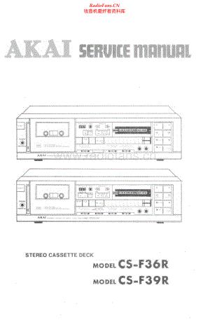 Akai-CSF39R-tape-sm维修电路原理图.pdf