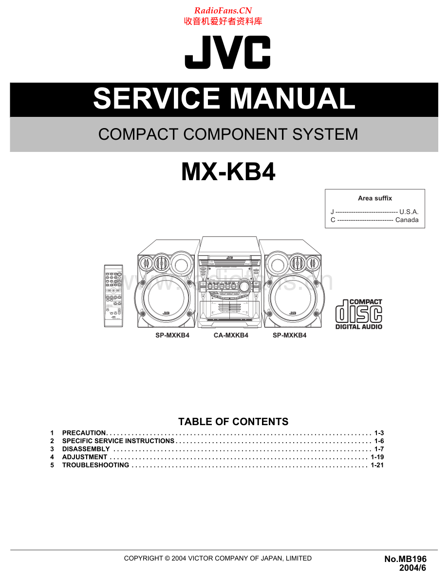 JVC-MXKB4-cs-sm 维修电路原理图.pdf_第1页