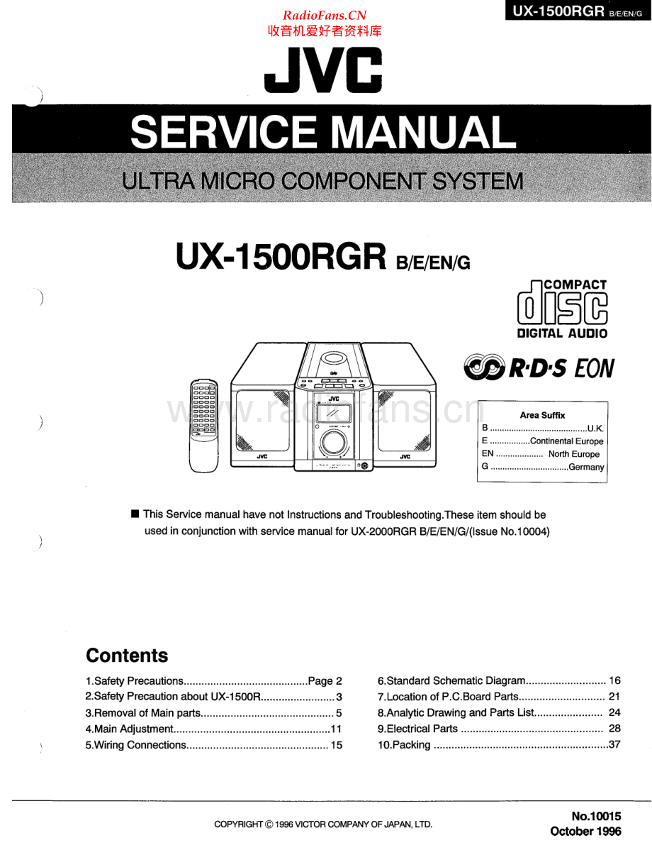 JVC-UX1500RGR-cs-sm 维修电路原理图.pdf_第1页