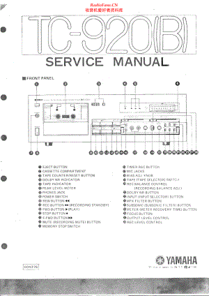 Yamaha-TC920-tape-sm(1) 维修电路原理图.pdf