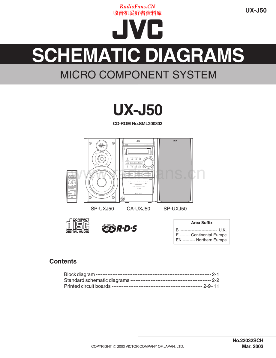 JVC-UXJ50-cs-sch 维修电路原理图.pdf_第1页