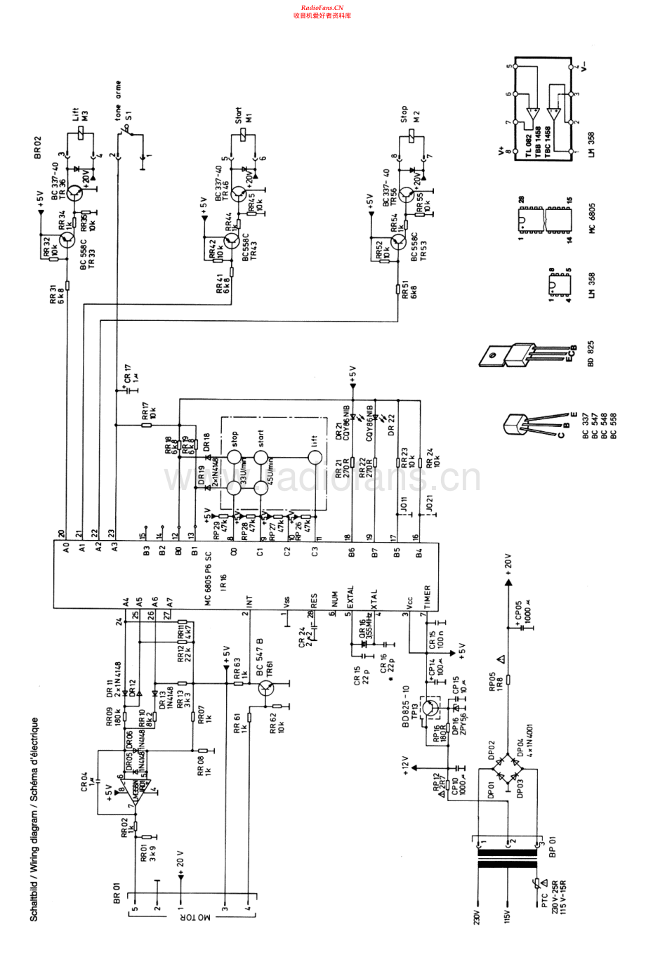 Dual-CS620Q-tt-sm维修电路原理图.pdf_第2页