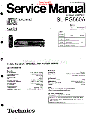 Technics-SLPG560A-cd-sm(1) 维修电路原理图.pdf