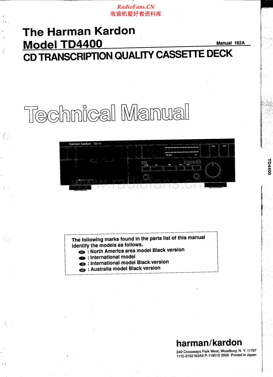 HarmanKardon-TD4400-tape-sm维修电路原理图.pdf_第1页