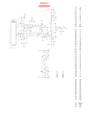 Nakamichi-DAC101-dac-sch 维修电路原理图.pdf