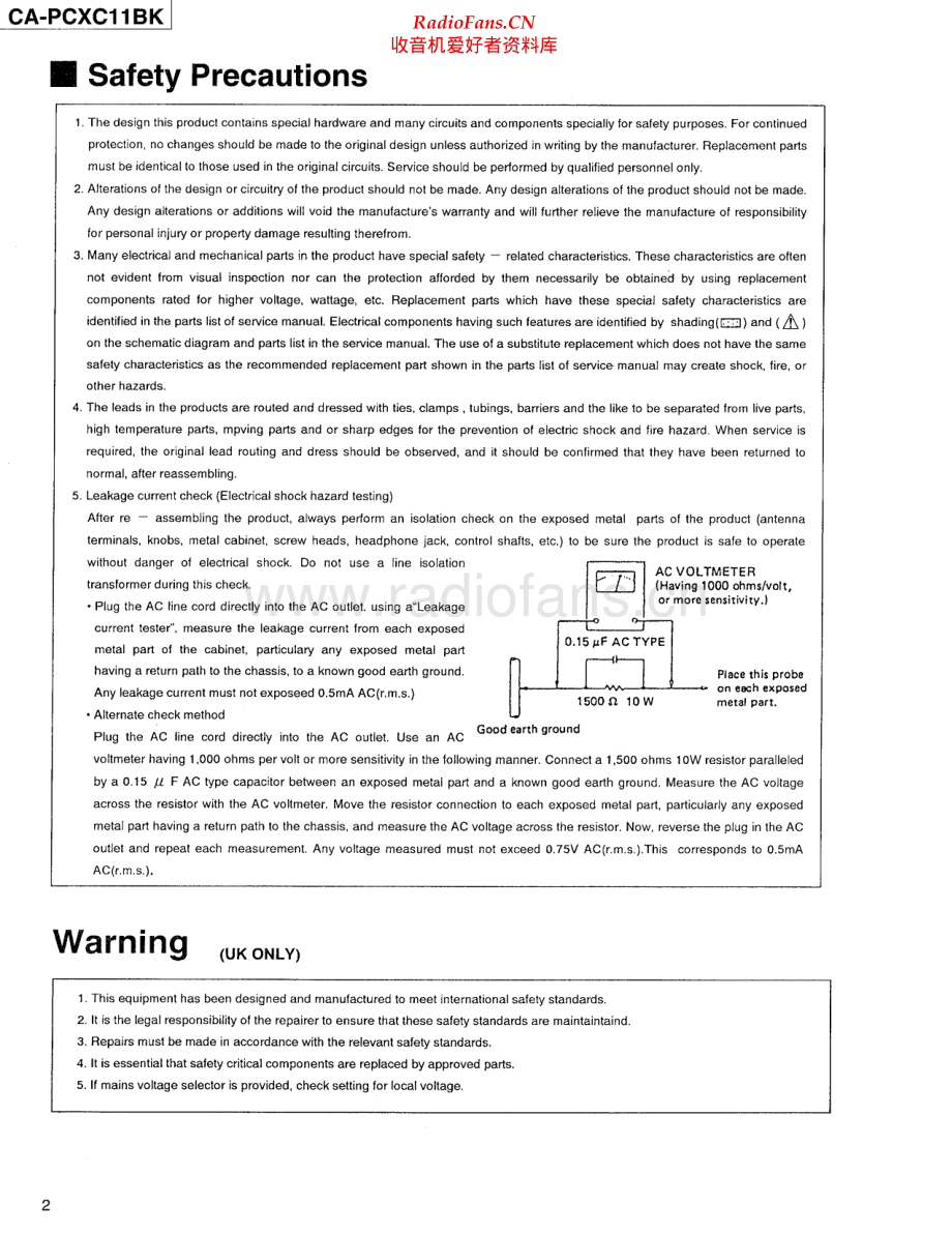 JVC-CAPCXC11BK-cs-sm 维修电路原理图.pdf_第2页