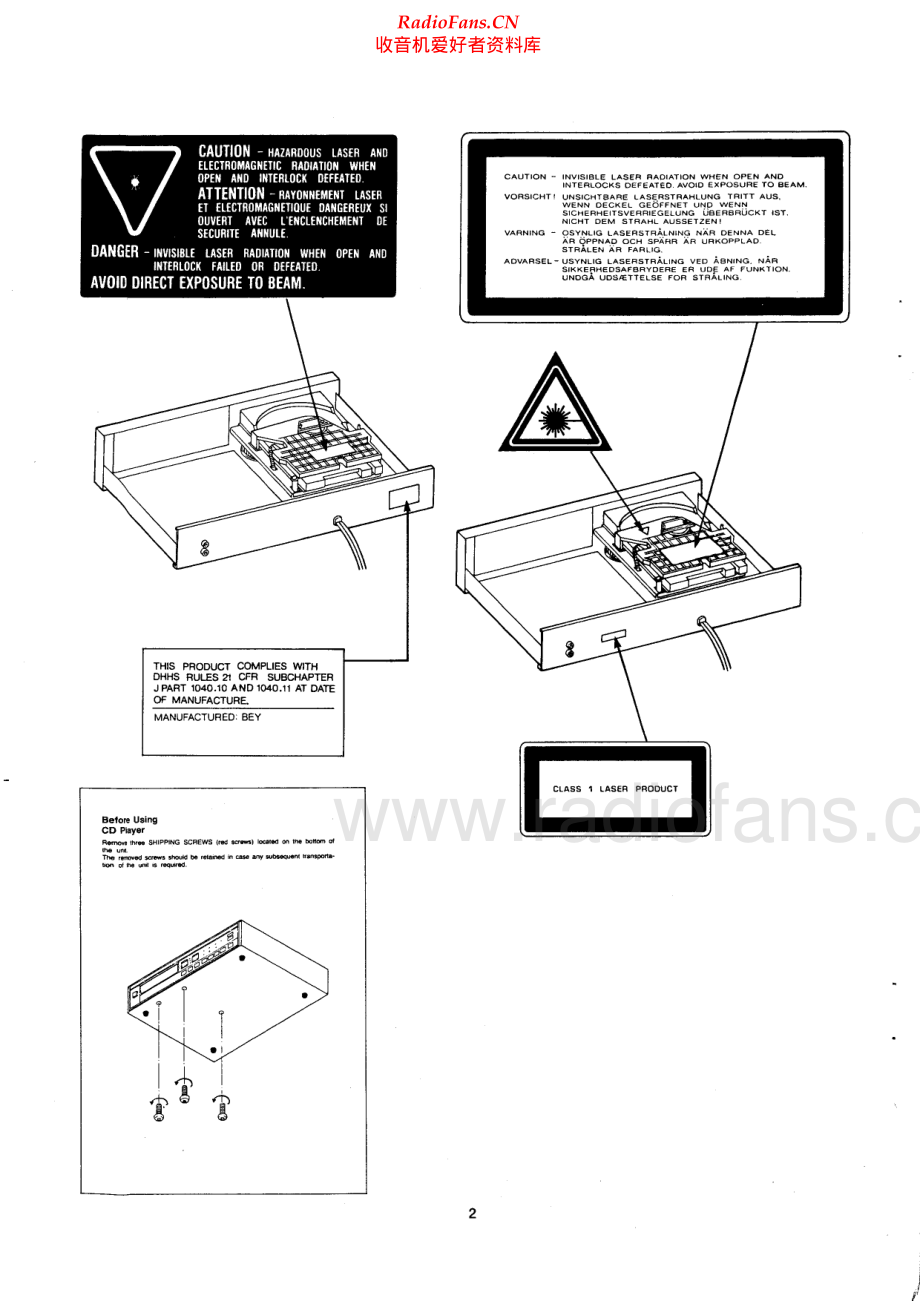 NAD-5325-cd-sm 维修电路原理图.pdf_第2页