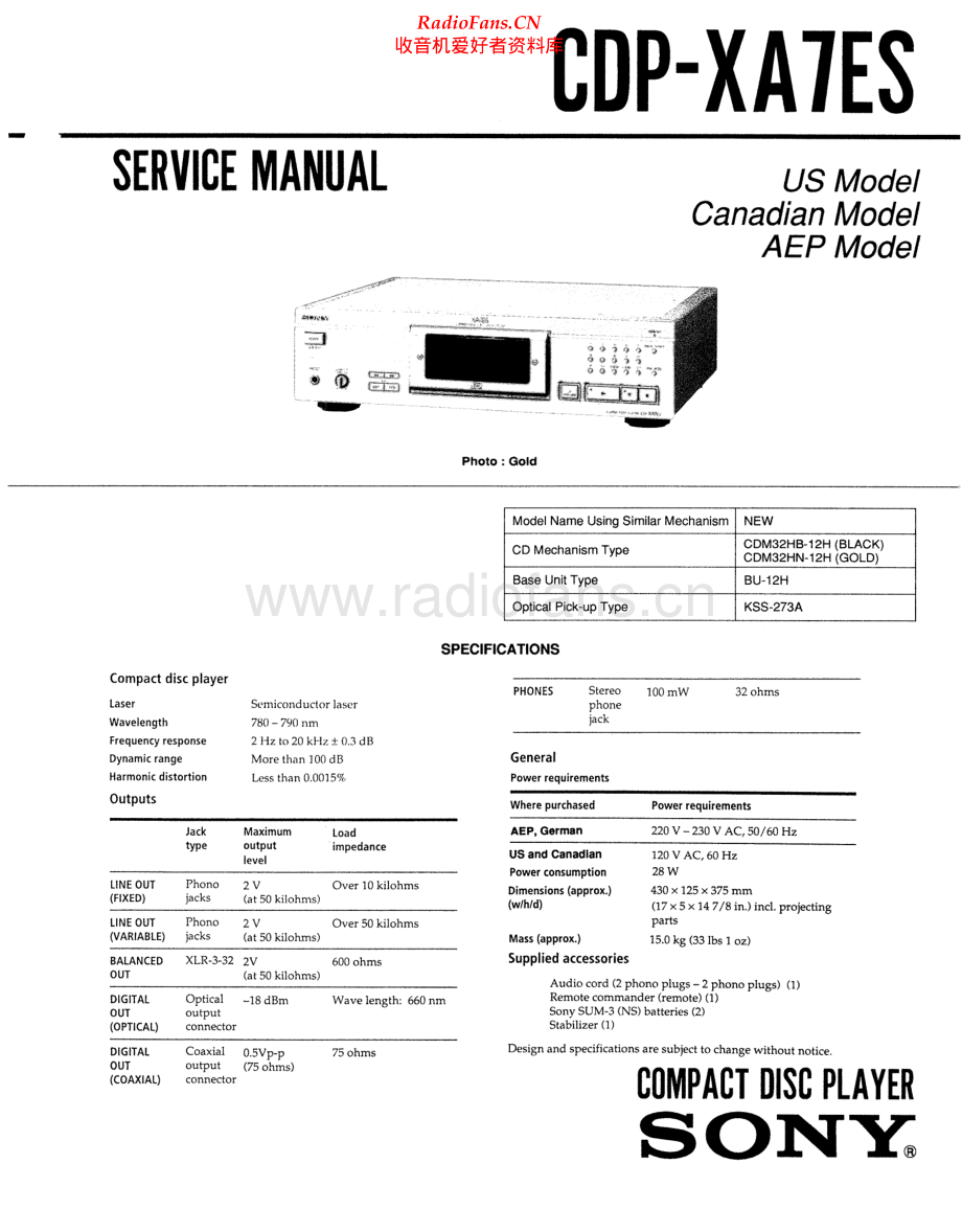 Sony-CDPXA7ES-cd-sm 维修电路原理图.pdf_第1页
