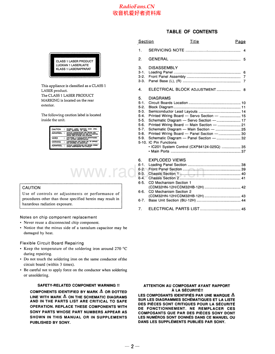 Sony-CDPXA7ES-cd-sm 维修电路原理图.pdf_第2页