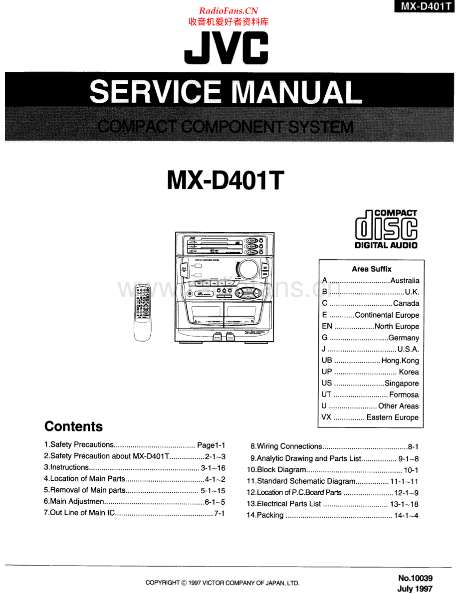 JVC-MXD401T-cs-sm 维修电路原理图.pdf_第1页