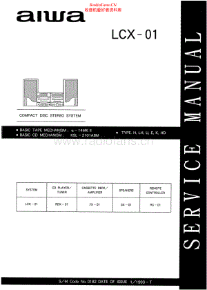 Aiwa-LCX01-cs-sm维修电路原理图.pdf