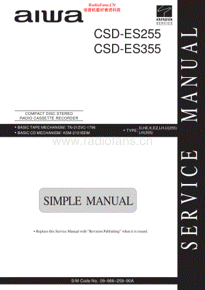 Aiwa-CSDES355-cs-sm维修电路原理图.pdf
