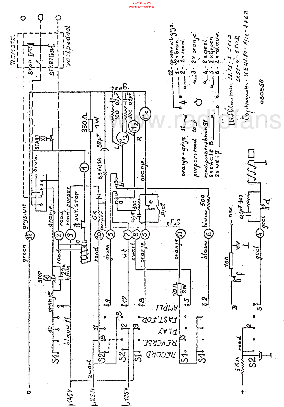 Carad-R62PA-tape-sch维修电路原理图.pdf_第2页