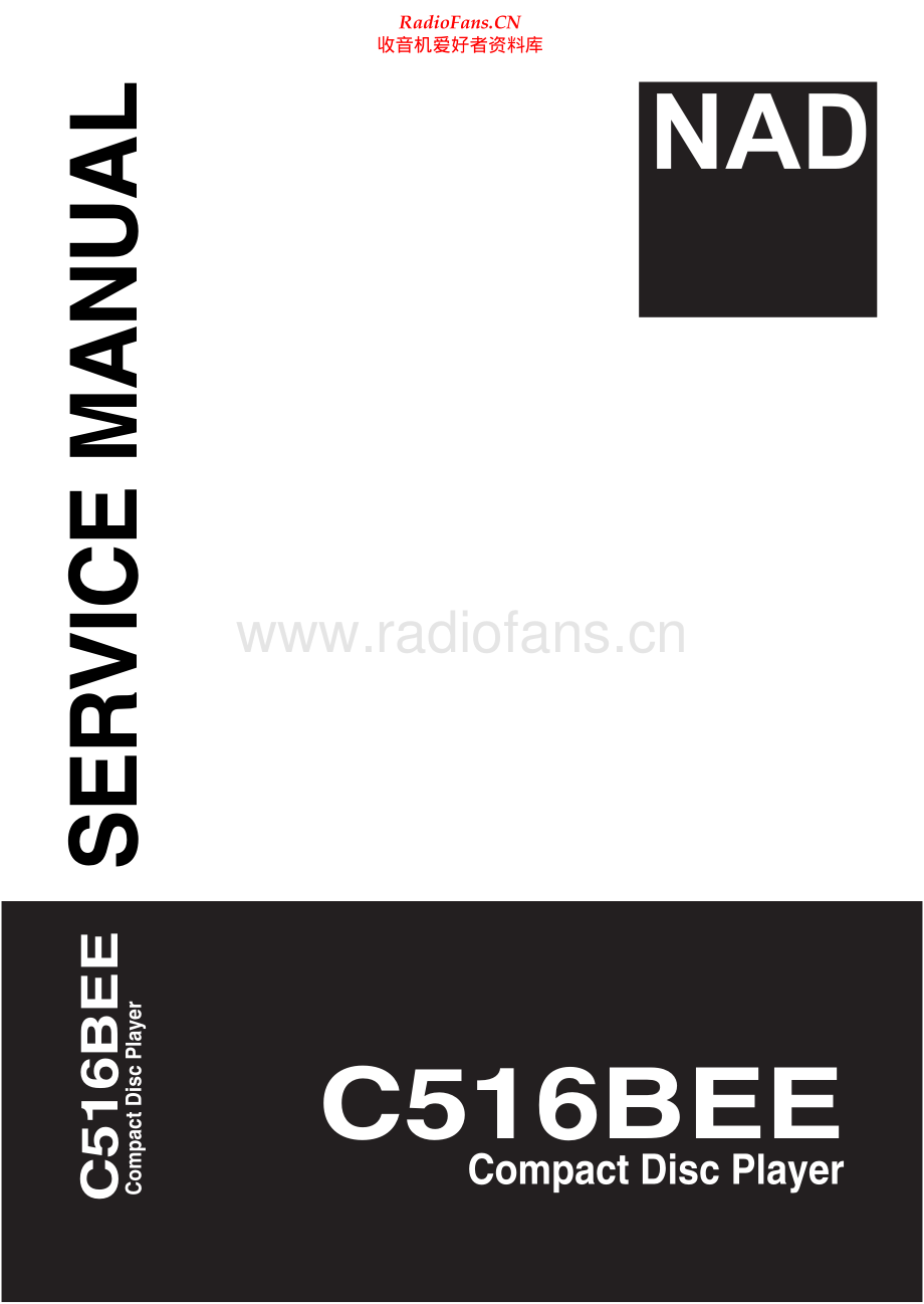 NAD-C516BEE-cd-sm 维修电路原理图.pdf_第1页