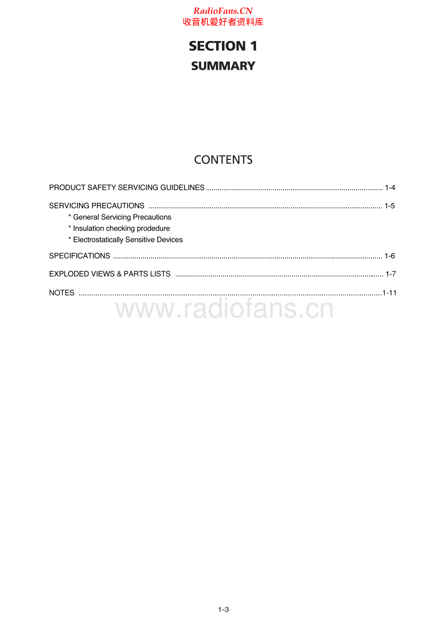 NAD-C516BEE-cd-sm 维修电路原理图.pdf_第2页