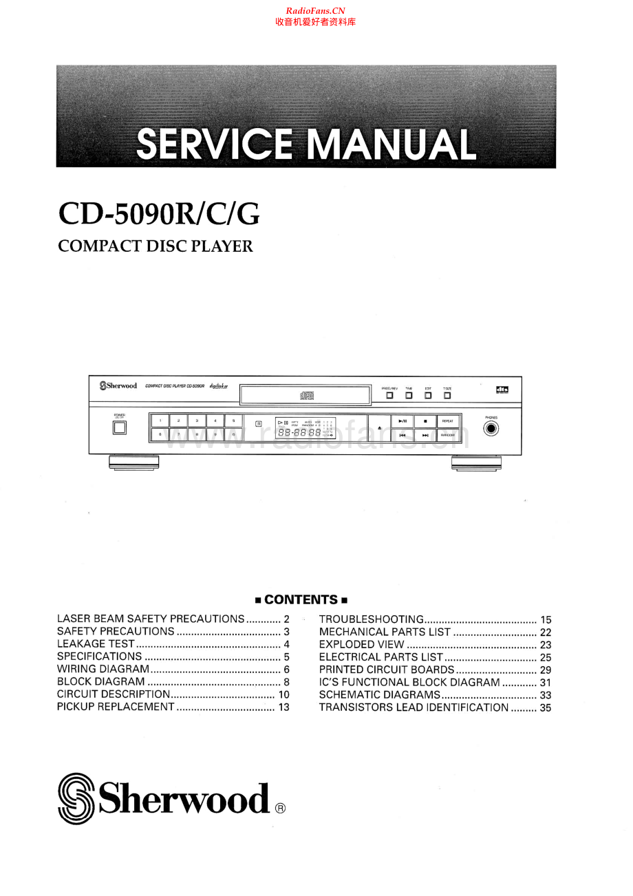 Sherwood-CD5090G-cd-sm 维修电路原理图.pdf_第1页
