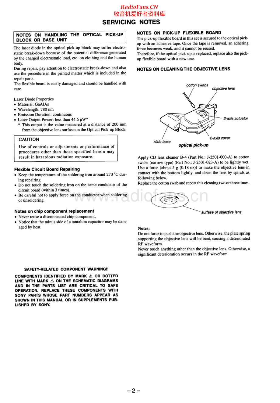 Sony-16252257-cd-sm 维修电路原理图.pdf_第2页