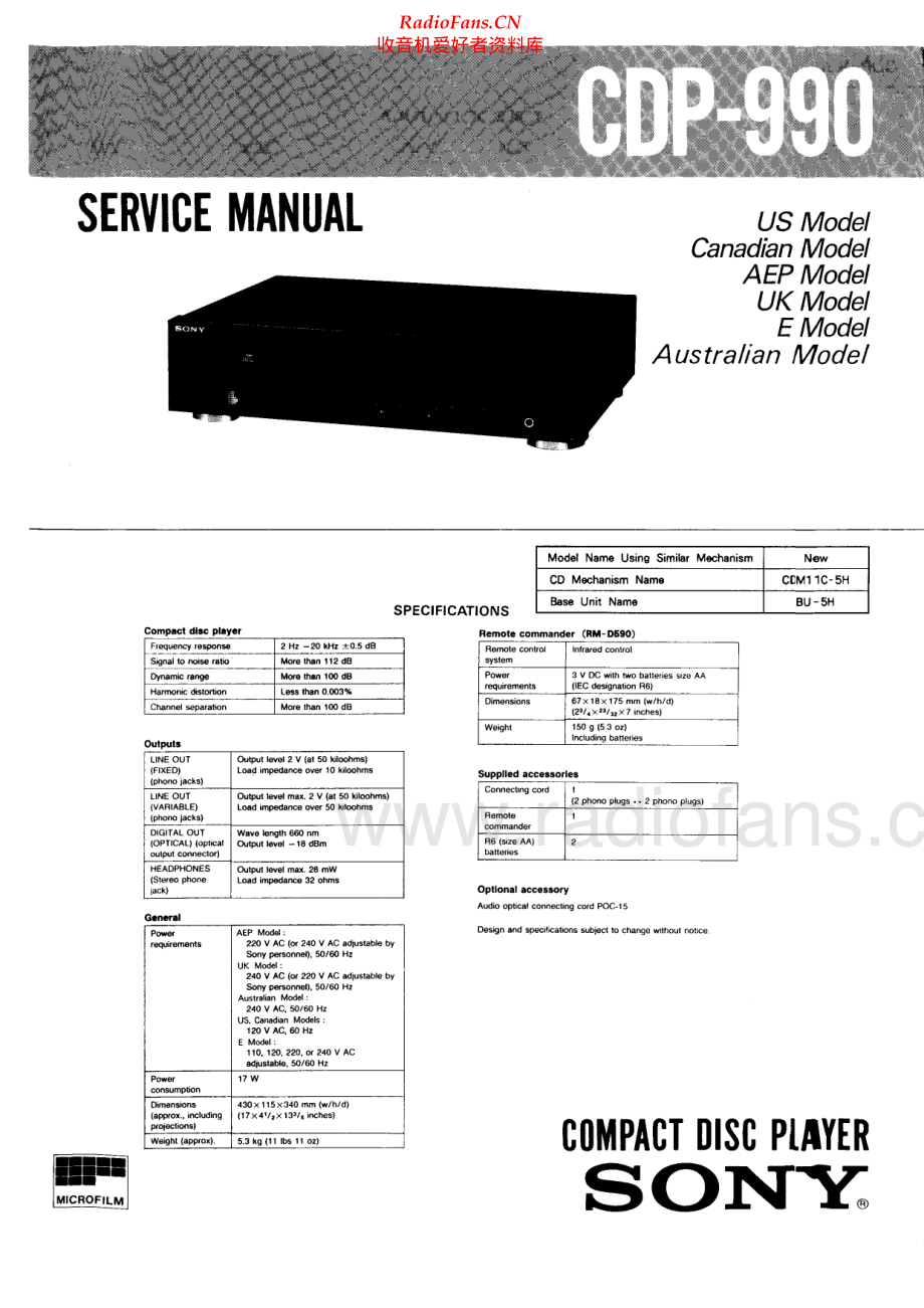 Sony-CDP990-cd-sm 维修电路原理图.pdf_第1页