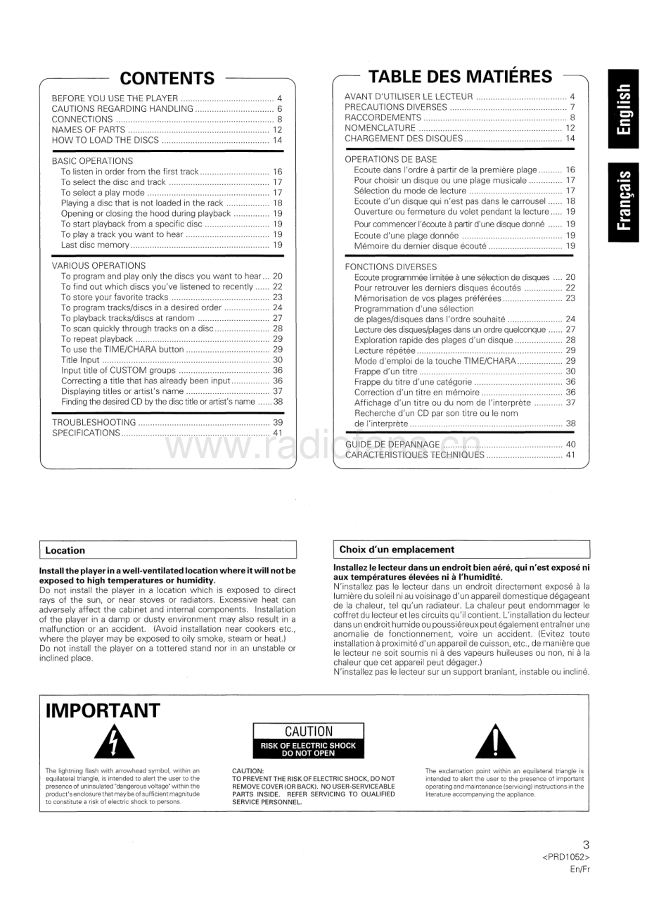 Pioneer-PDF1007-cd-om 维修电路原理图.pdf_第3页