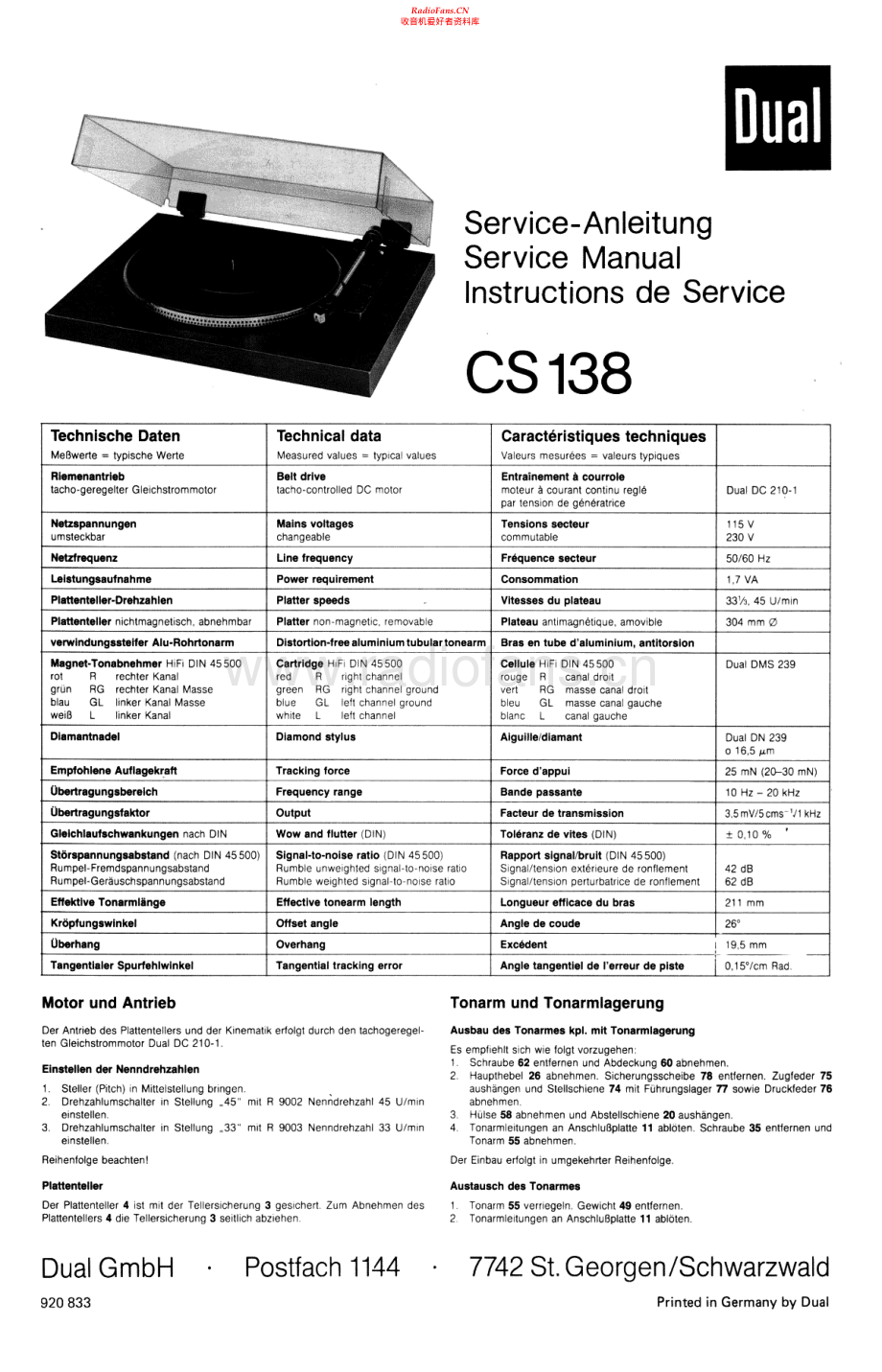 Dual-CS138-tt-sm1维修电路原理图.pdf_第1页