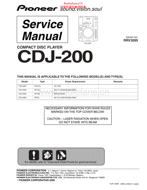 Pioneer-CDJ200-cd-sm 维修电路原理图.pdf