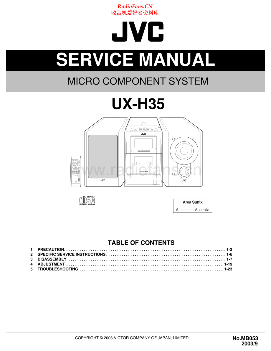 JVC-UXH35-cs-sm 维修电路原理图.pdf_第1页