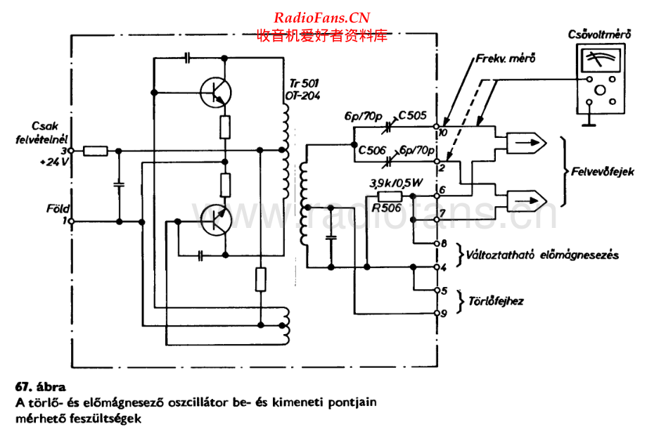 Akai-GX220D-tape-sch维修电路原理图.pdf_第2页