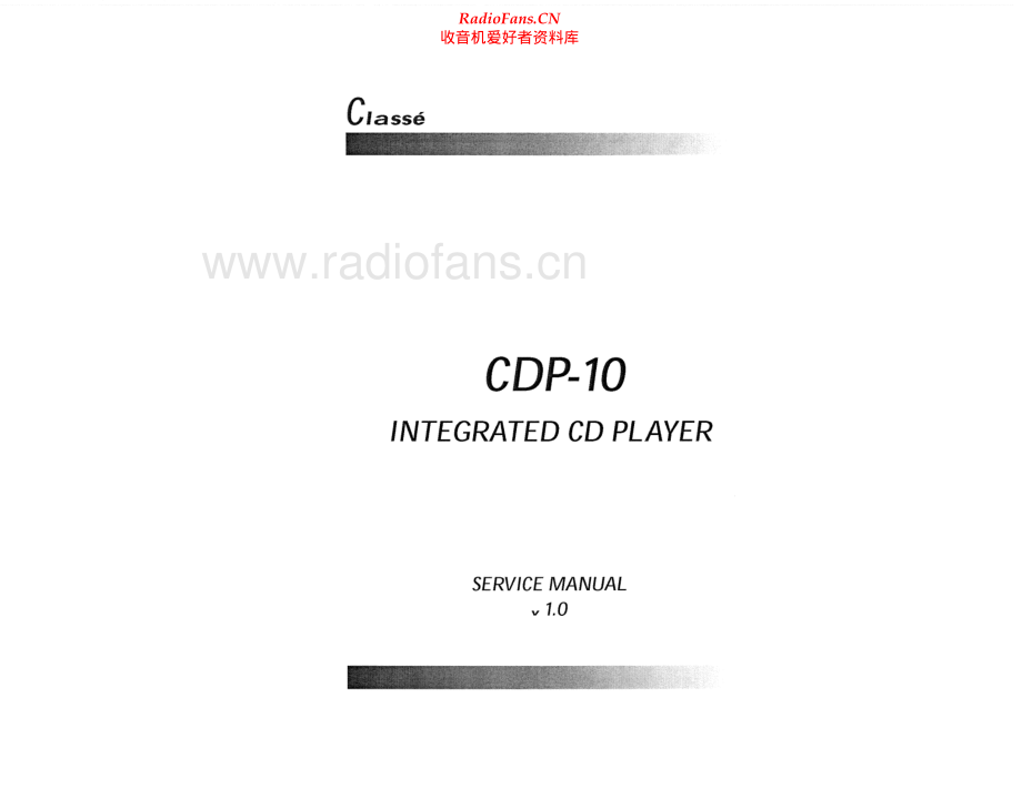 Classe-CDP10-cd-sm维修电路原理图.pdf_第1页