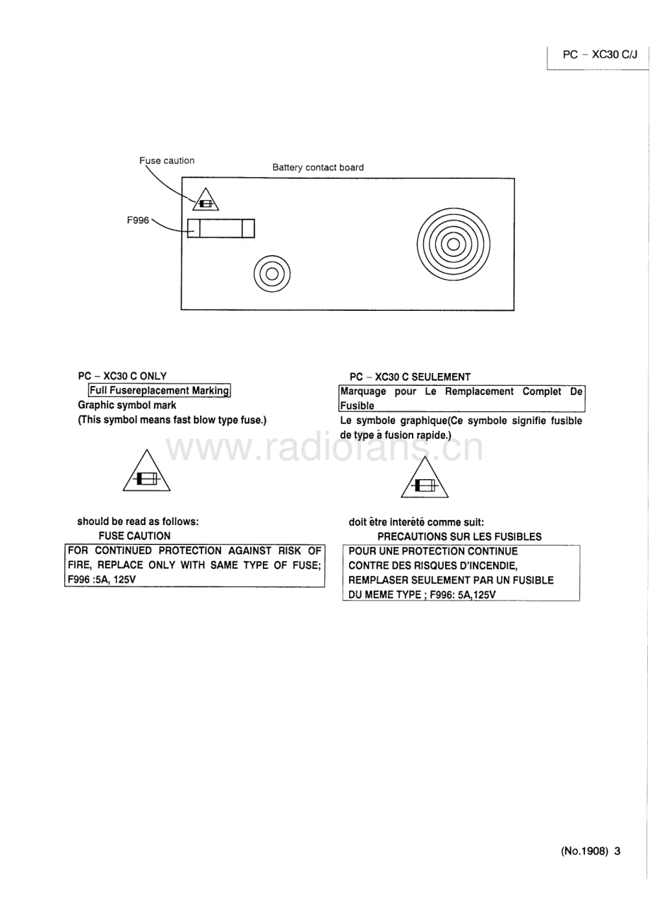 JVC-PCXC30-cs-sm 维修电路原理图.pdf_第3页