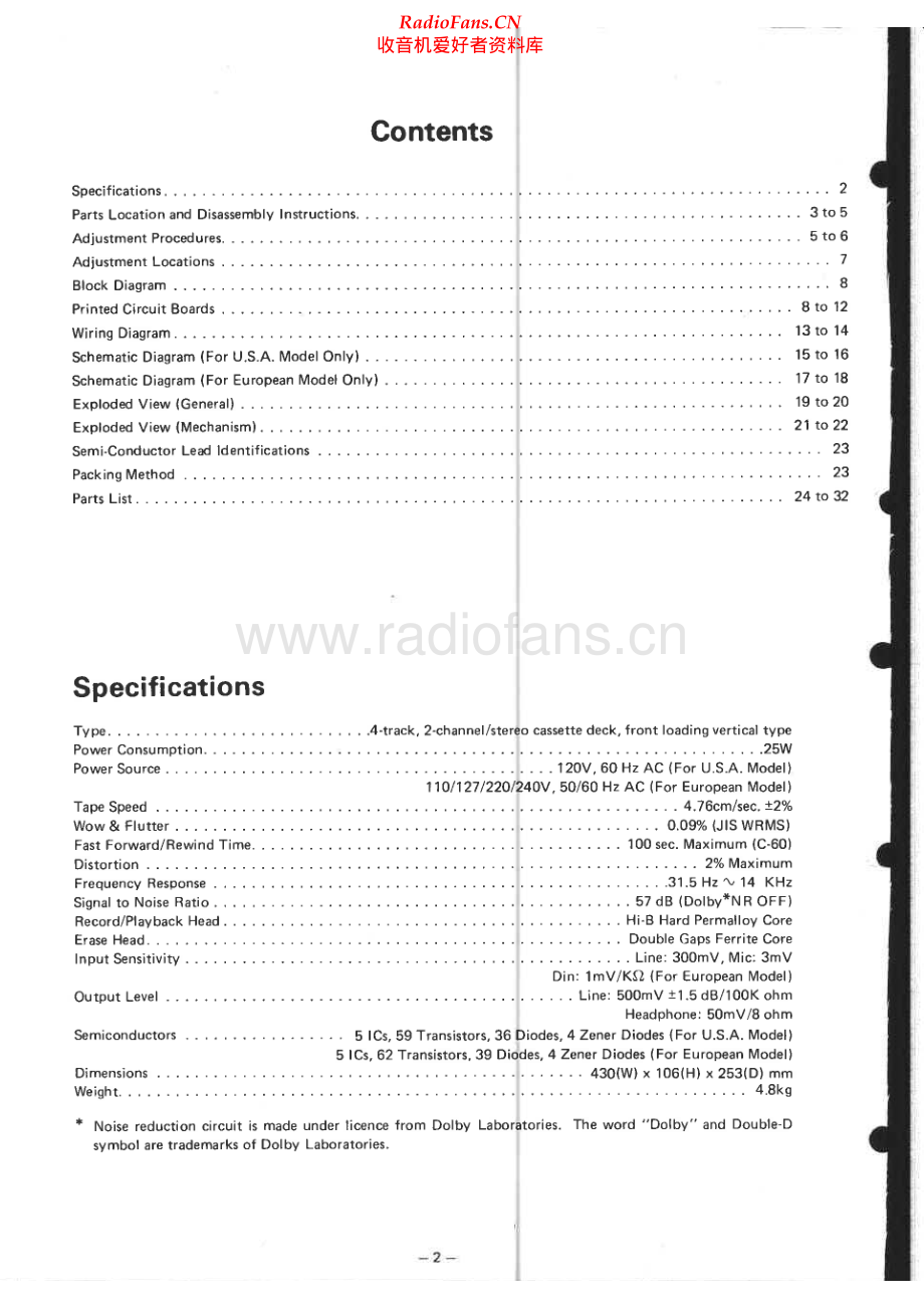 HHScott-675DM-tape-sm 维修电路原理图.pdf_第2页