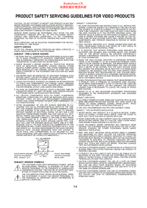 LG-DVD2300-cd-sm 维修电路原理图.pdf