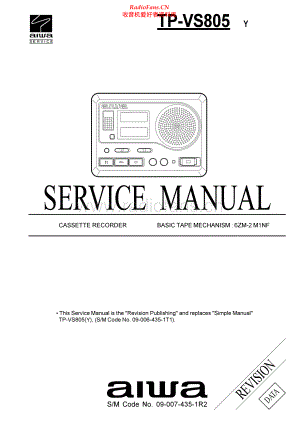 Aiwa-TPVS805-tape-sm维修电路原理图.pdf