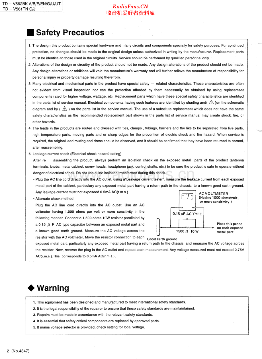 JVC-TDV562BK-tape-sm 维修电路原理图.pdf_第2页