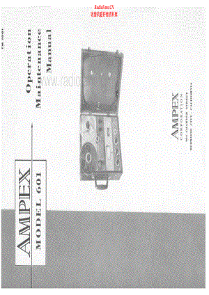 Ampex-601-tape-sch维修电路原理图.pdf