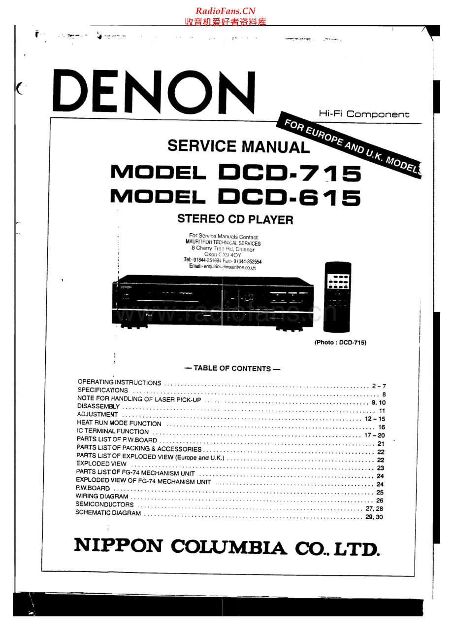 Denon-DCD715-cd-sm维修电路原理图.pdf_第1页