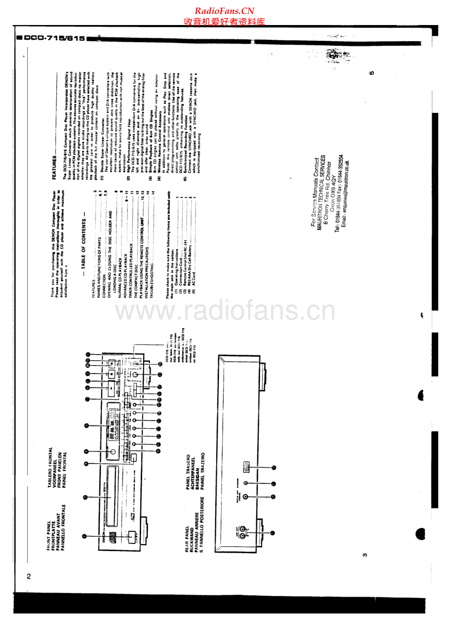 Denon-DCD715-cd-sm维修电路原理图.pdf_第2页