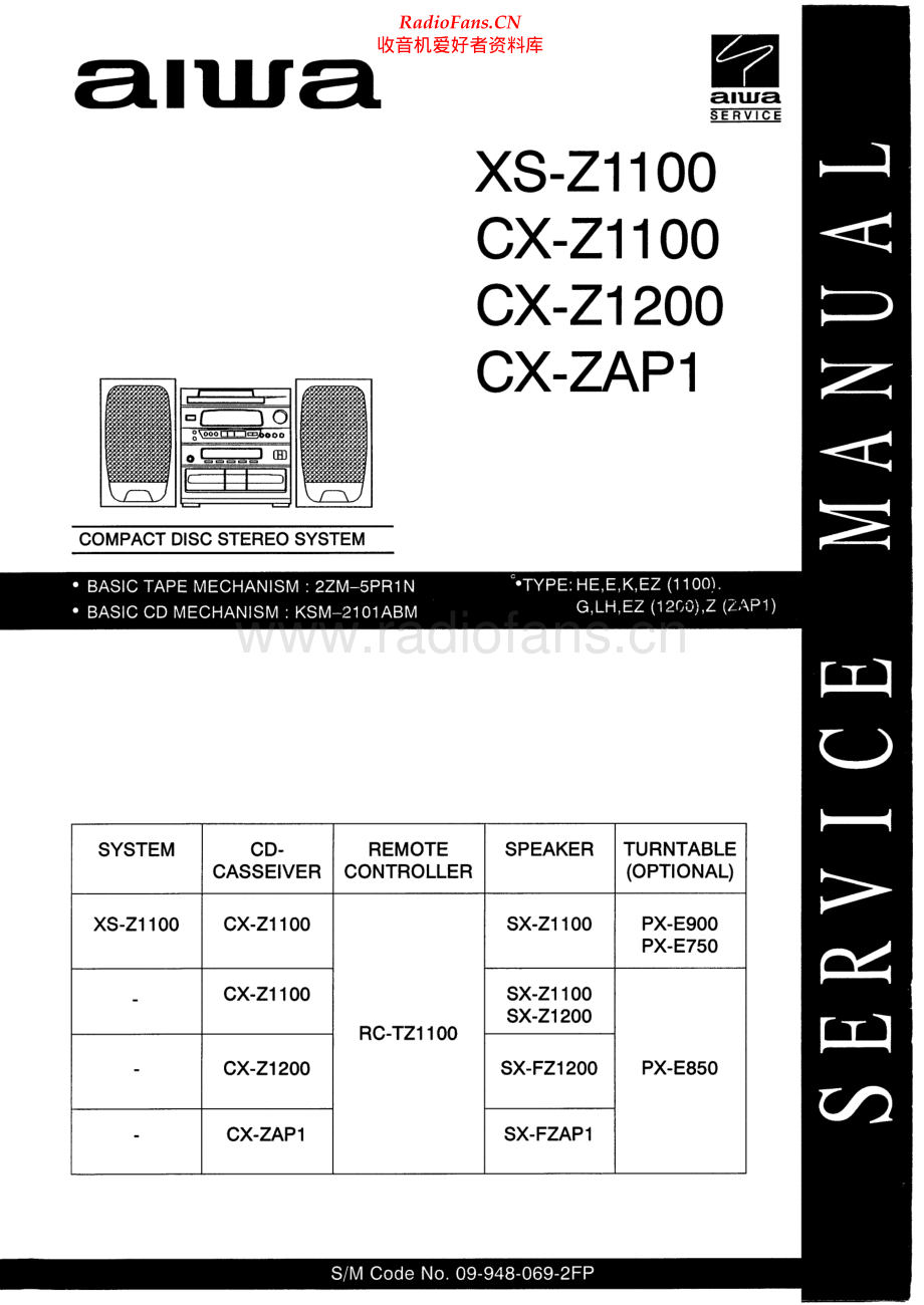 Aiwa-CXZAP1-cs-sm维修电路原理图.pdf_第1页